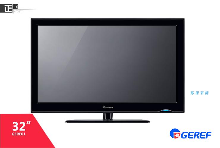 【工厂直销geref品牌32寸01款智能网络液晶电视机安卓双核无线wifi】