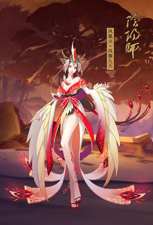 百绘罗衣