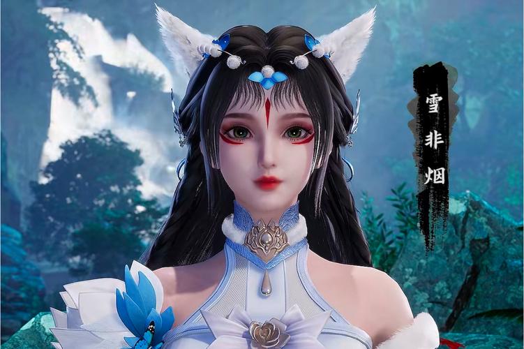 p data-id="twjo562nbvgo">雪非烟,中国网络动画《 a target="_blank