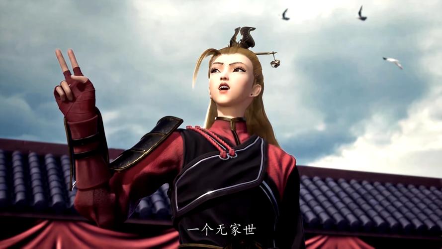 《九天玄帝诀》是若鸿文化出品的网络动画